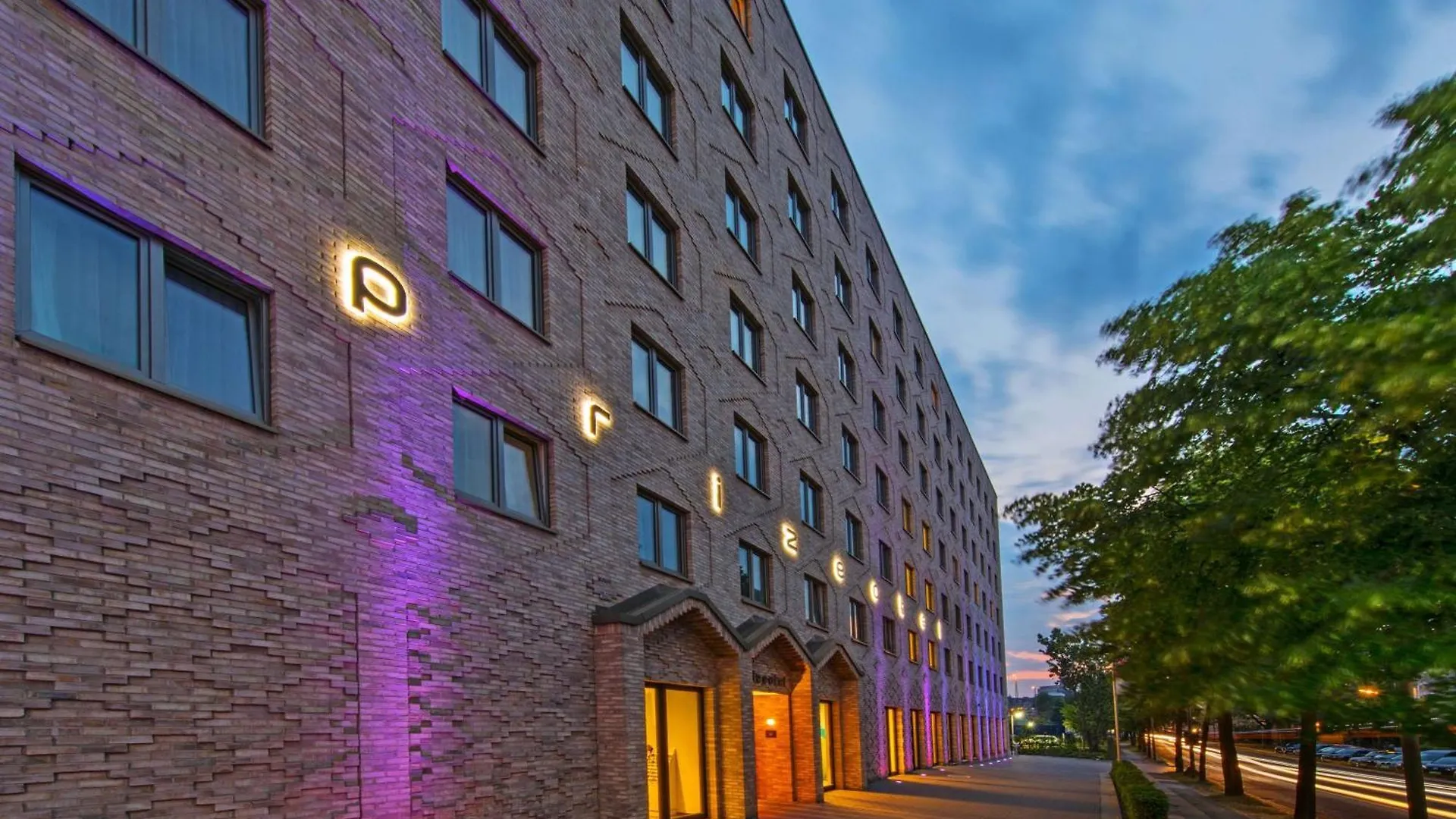 Prize By Radisson, Hamburg City